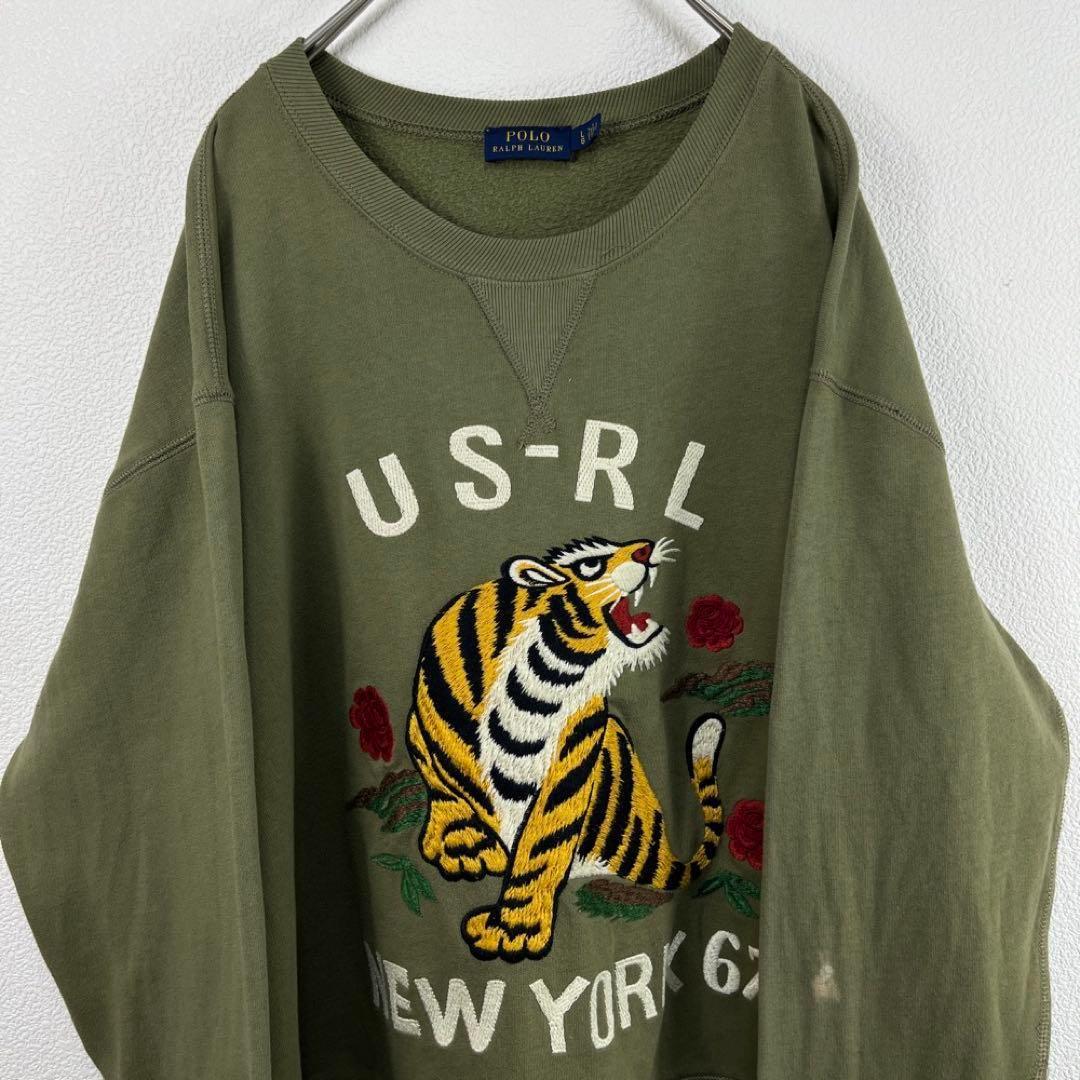 USA古着 ラルフローレン Ralph lauren 刺繍 虎 スウェット