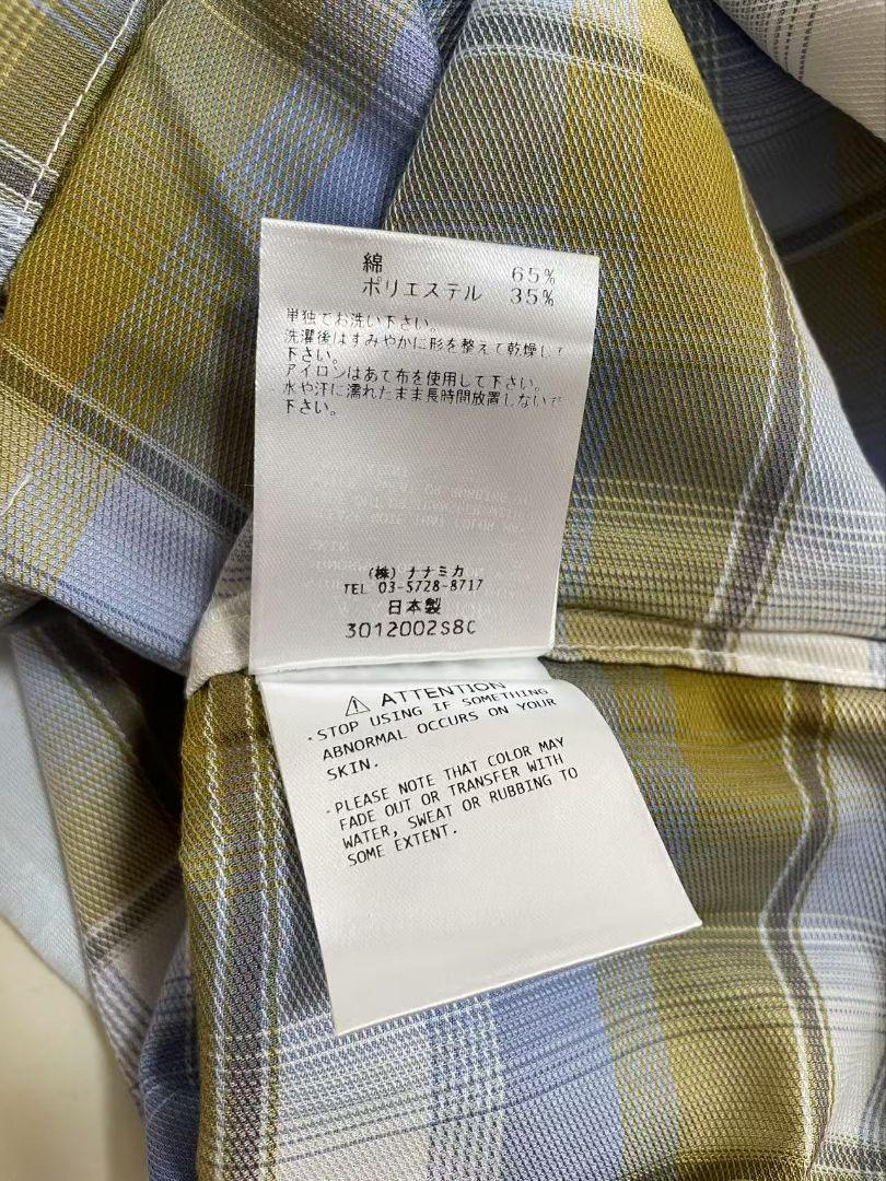 nanamica Regular Collar Pique Shirt