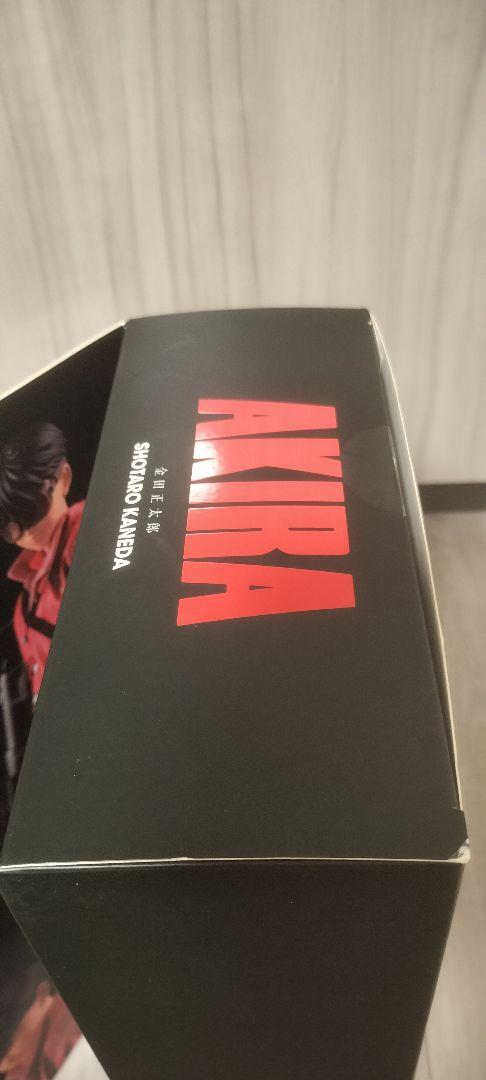 アキラ　ＡＫＩＲＡ金田のフィギュア＆バイク  BM!  PROJECT２点セット