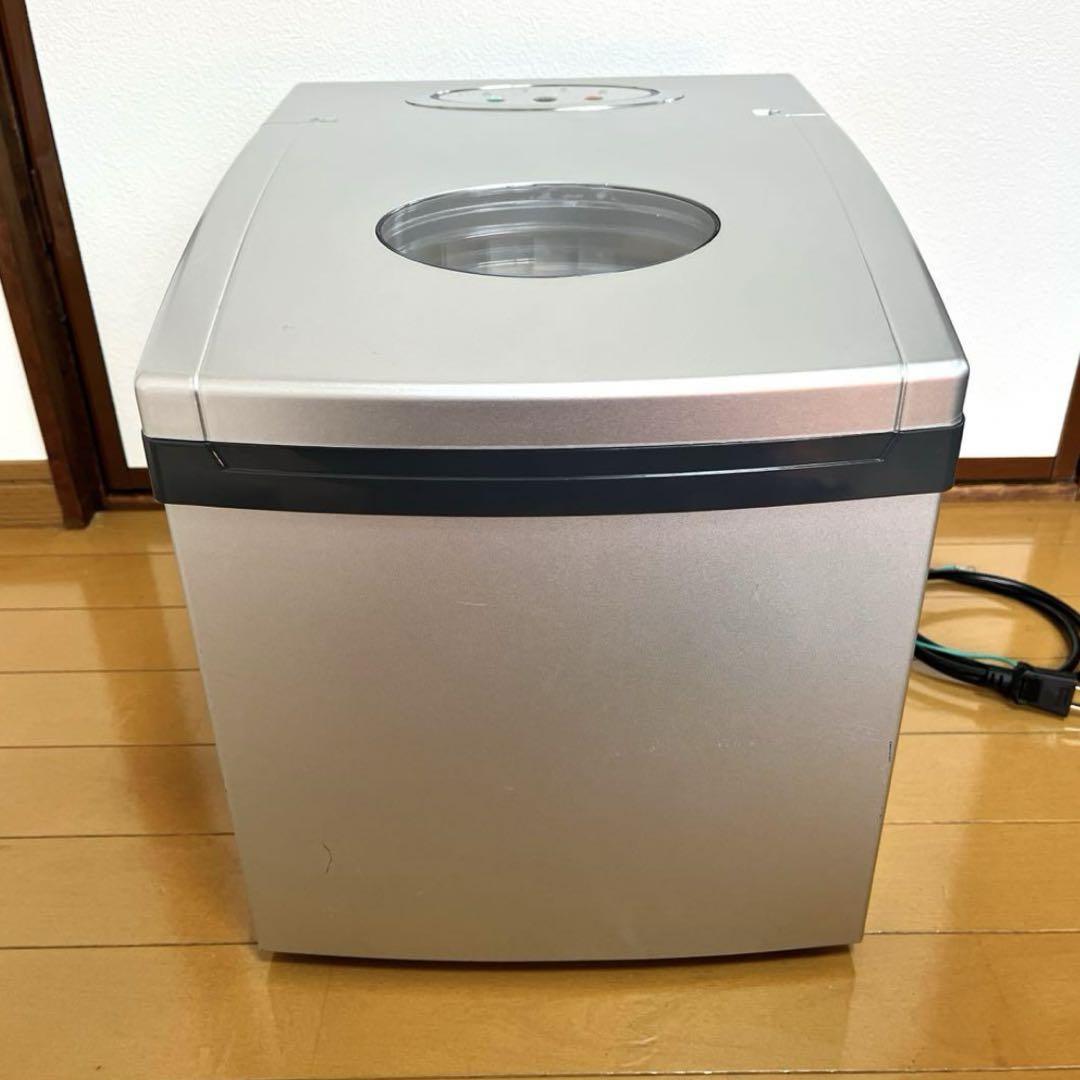 高速製氷機 アイスメーカー 家庭用製氷機 小型製氷機 ZB-02 製氷機 高速製氷機 アイスメーカー 家庭用製氷機 小型製氷機