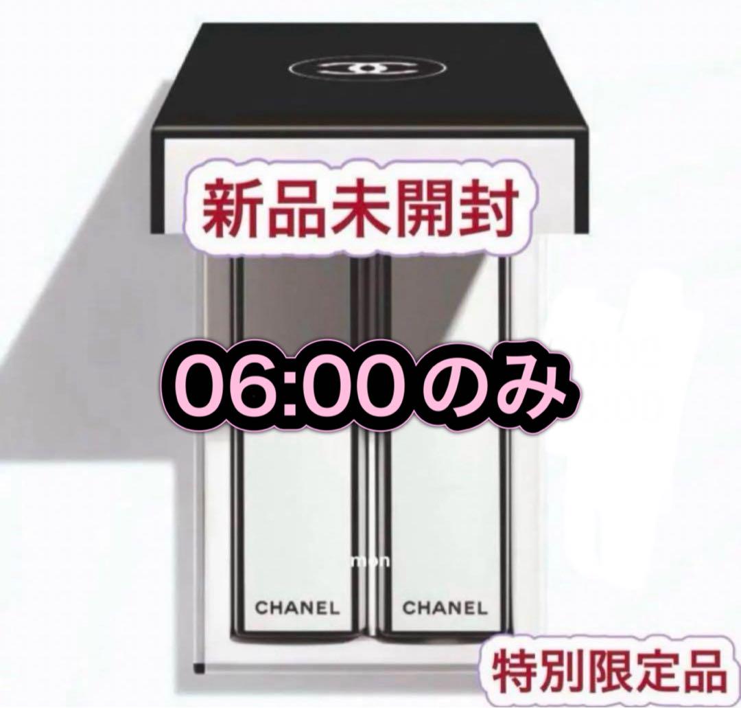 新品未使用❤️CHANELルージュアリュールヴェルヴェットニュイブランシュセット シャネル ルージュ アリュール ヴェルヴェット ニュイ