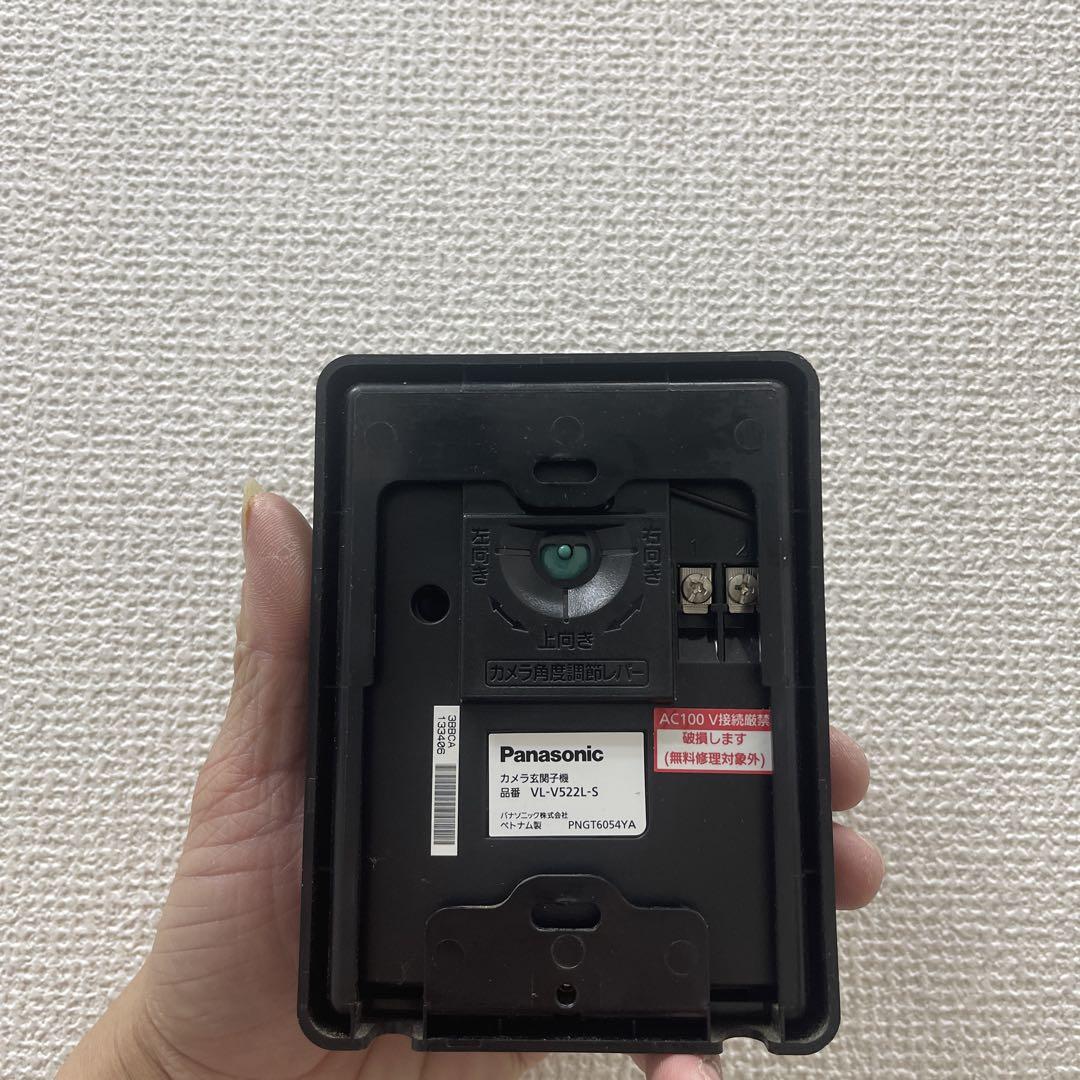 Panasonic VL-MV37 インターホンセット