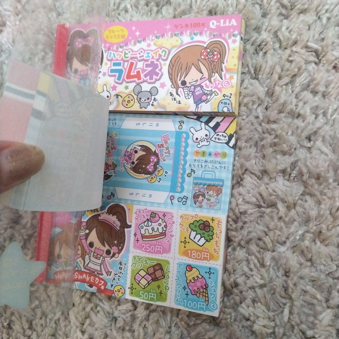 平成レトロ　メモ帳　文房具