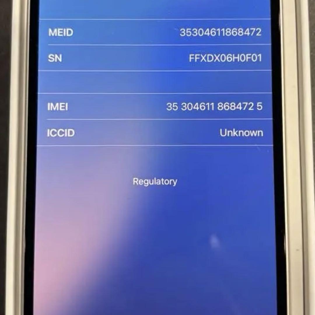 iPhone12 本体 ホワイト 64GB SIMフリー