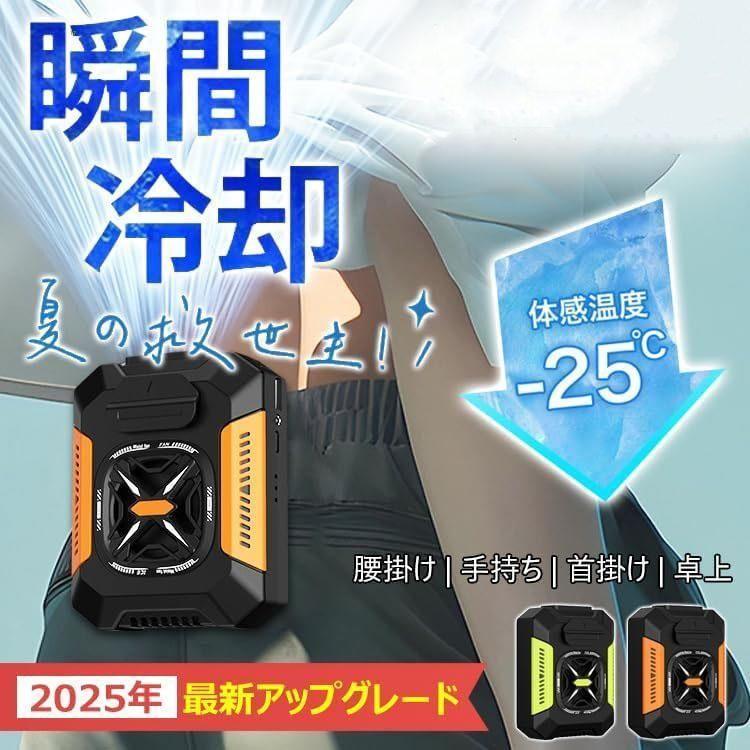 yunakiさん専用