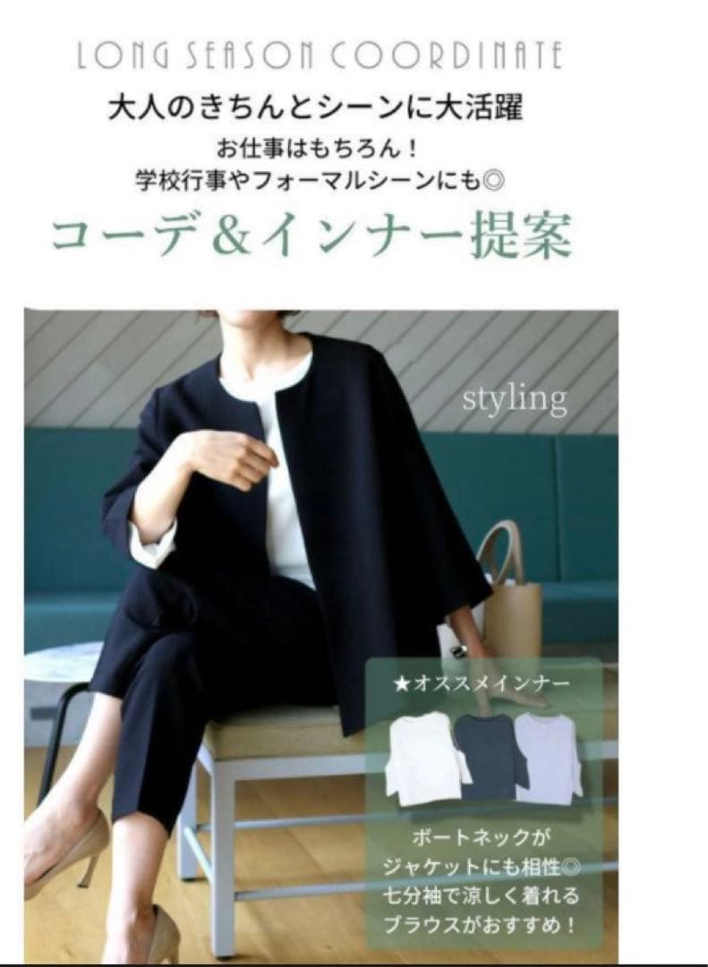 2022年最新版☆高級感溢れる 新品 今どきスーツ ネイビー M | ochge.org