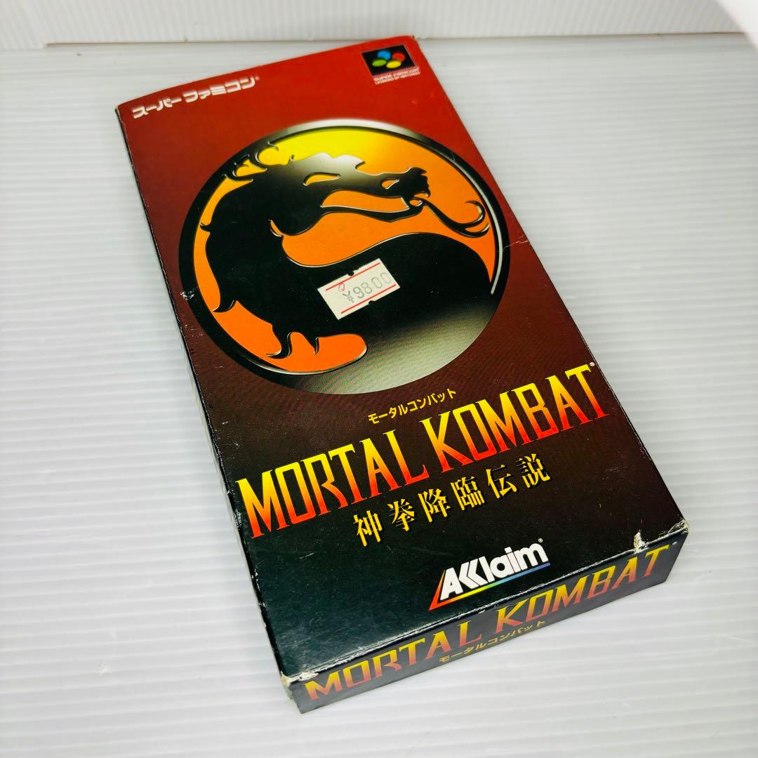 MORTAL KOMBAT スーパーファミコン ソフト カセット SF 任天堂