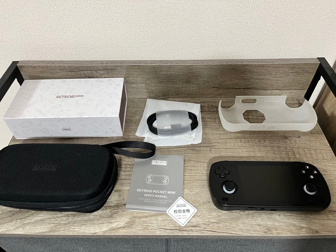 Retroid Pocket mini