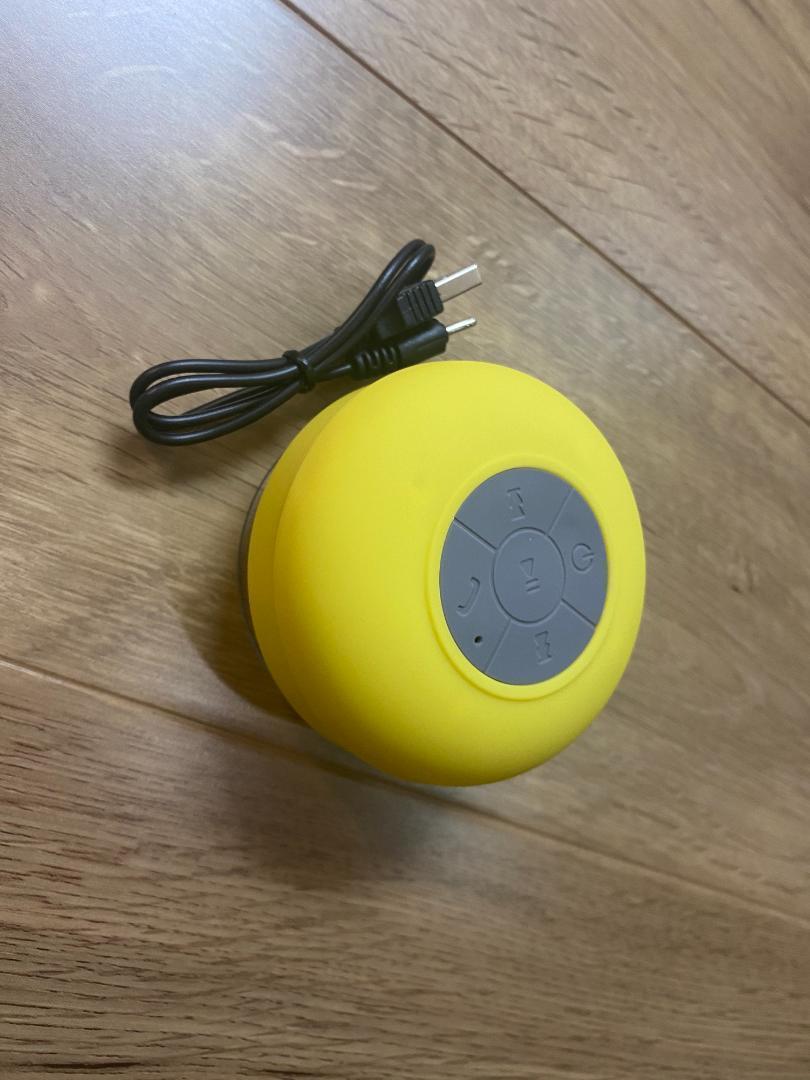 防水 ☆Bluetooth スピーカー オシャレ イエロー 黄色 USB充電 スピーカー 完売 - recetteafricaine.com 防水 ☆Bluetooth スピーカー オシャレ イエロー 黄色 USB充電 スピーカー 完売 - recetteafricaine.com