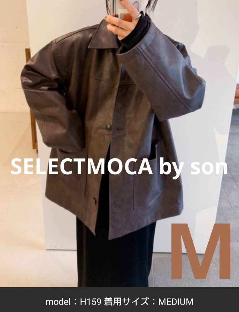 SELECTMOCA by son　ステンカラーフェイクレザージャケット