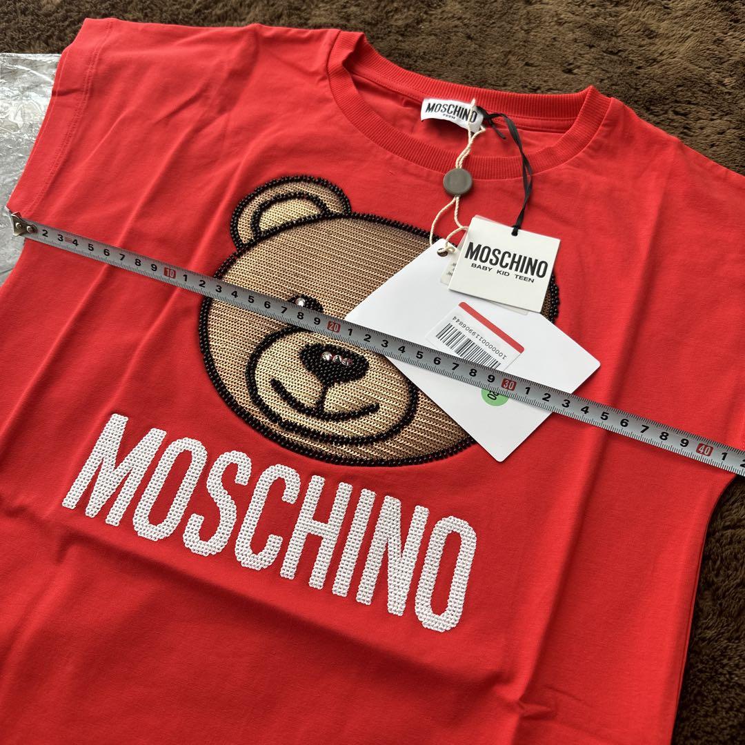 絶対的な信頼 半袖Tシャツ MOSCHINO モスキーノ 12A メルカリ - Tシャツ(半袖/袖なし)