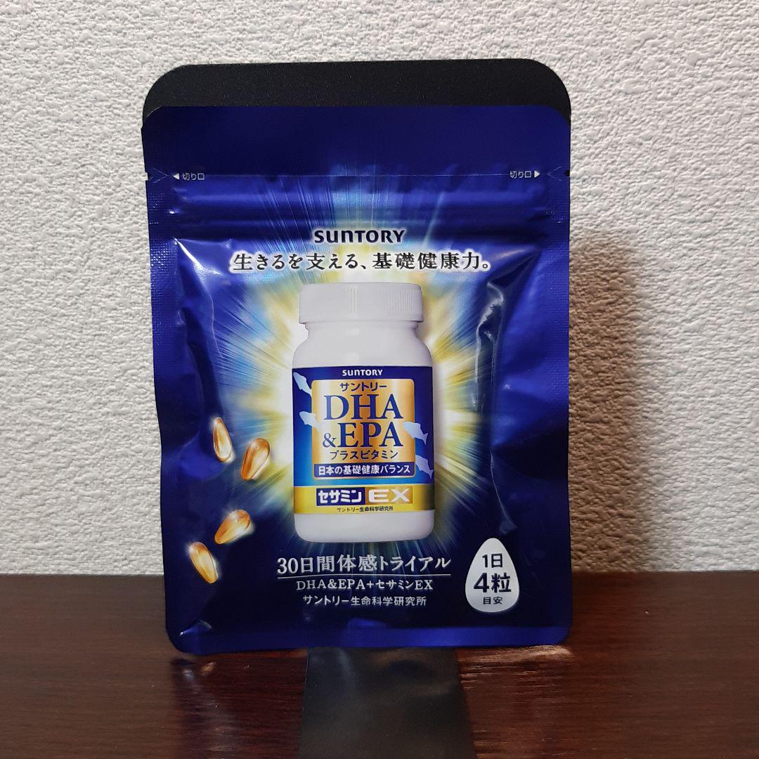 【新品未開封】DHA＆EPA セサミンEX 120粒サントリーサプリ