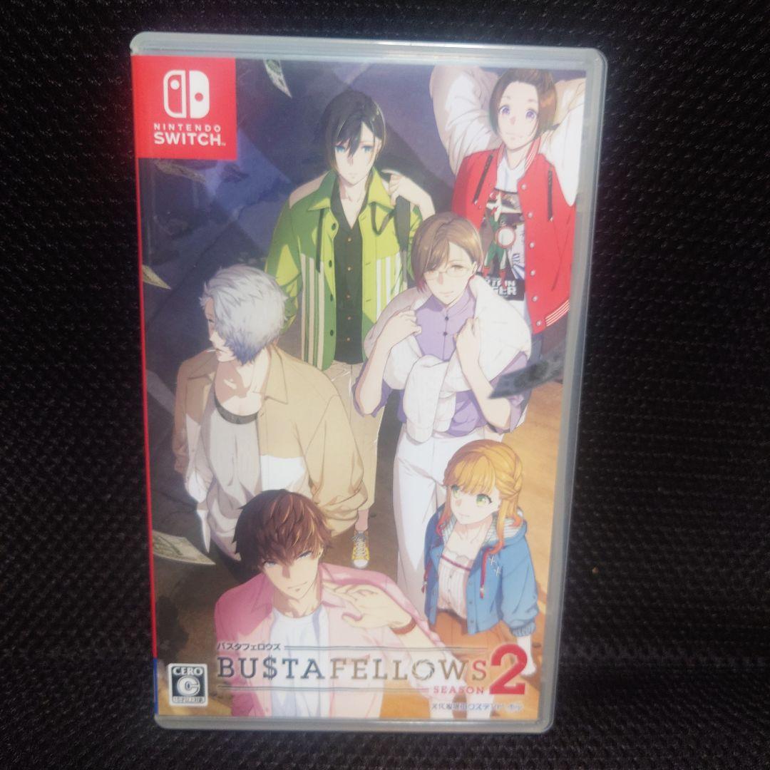 BUSTAFELLOWS バスタフェロウズ 2本セット