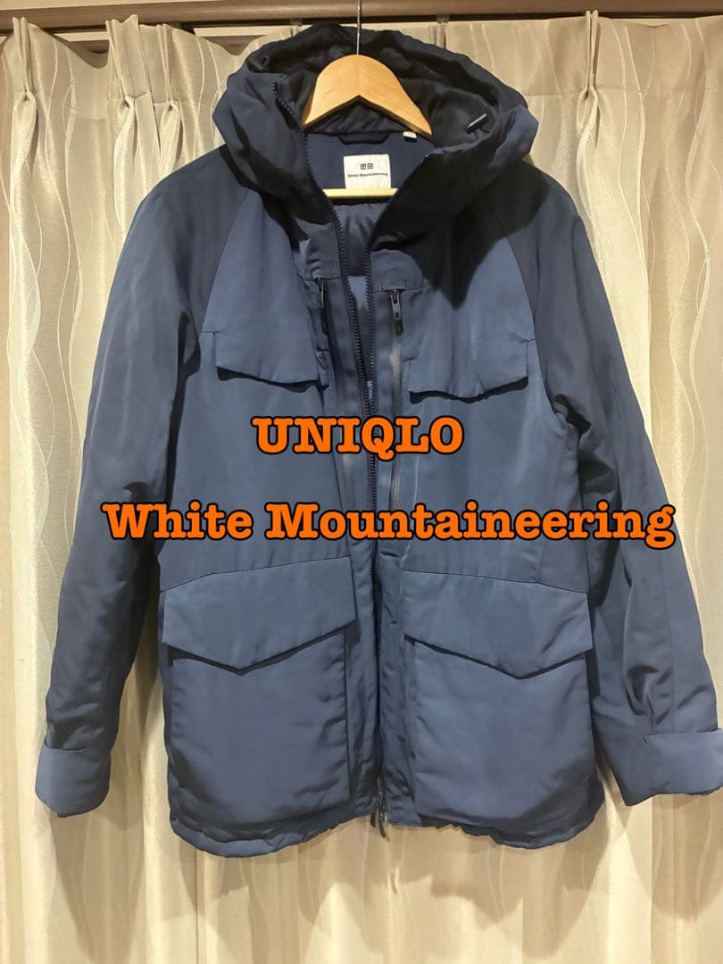 即完品　ユニクロ×ホワイトマウンテニアリング ハイブリッドダウン M ネイビー
