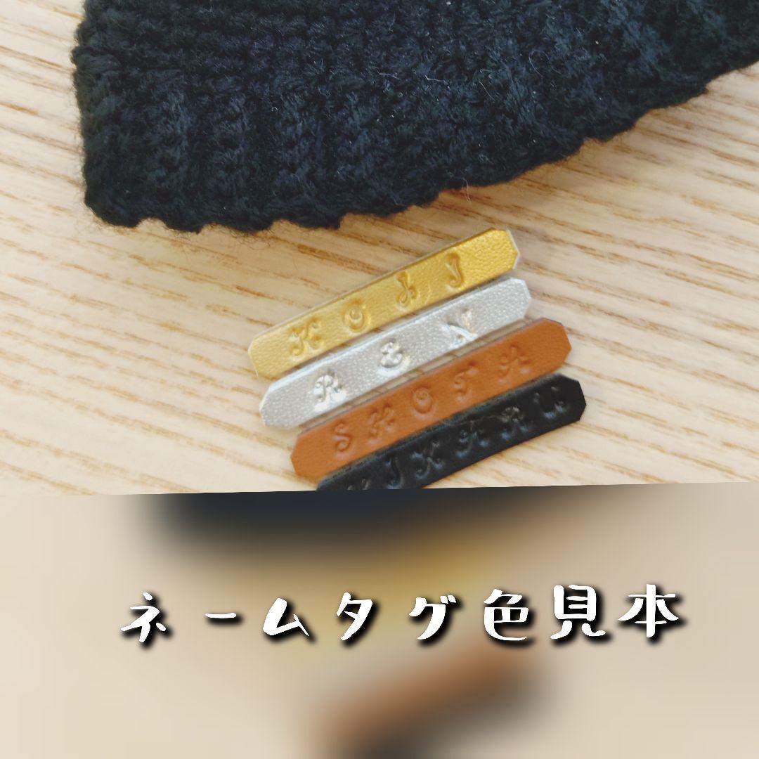 最適な価格 ニット帽 オーダーページ】すのチル SMALL メルカリ - アイドル