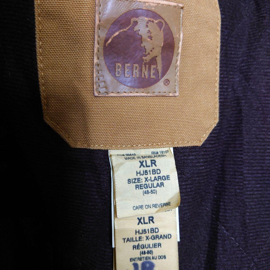 【BERNE】企業ロゴ刺繍 中綿入り ダックアクティブジャケット A-2464