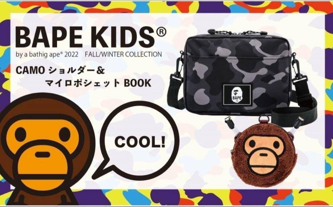 BAPE KIDS® by *a bathing ape® 2023 AUTUMN/WINTER COLLECTION