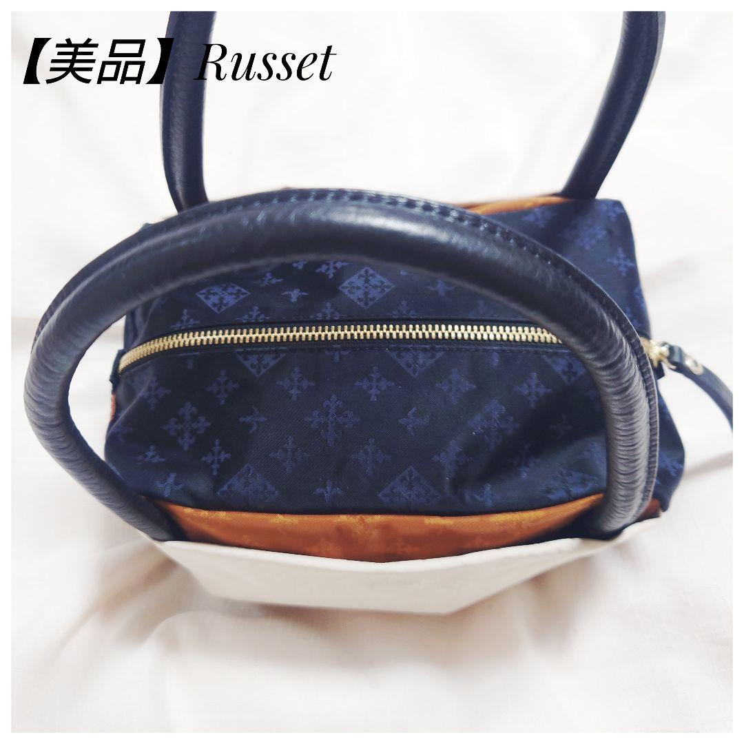 カテゴリー㈥ 美品 RussetのCUBE ハンドバッグ jb2QW-m58859539427 ほぼ未使用 ナイロン