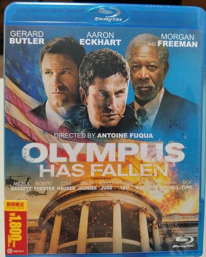 【美品】エンド・オブ・シリーズ3部作セット売り、Blu-ray+ブックレット sintjansvereringkachtem.be