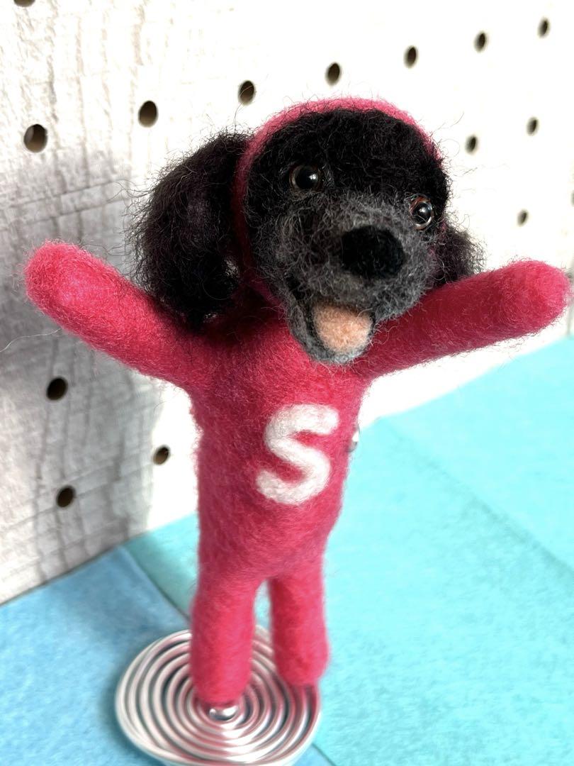 ティニー　羊毛フェルト全身タイツ犬(黒プー　ペキニーズ×狆)&チャーム