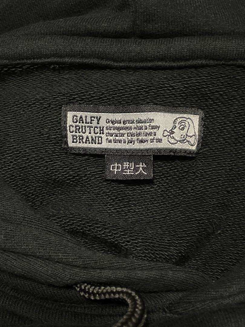 GALFY ガルフィー 炎上大学 セットアップ