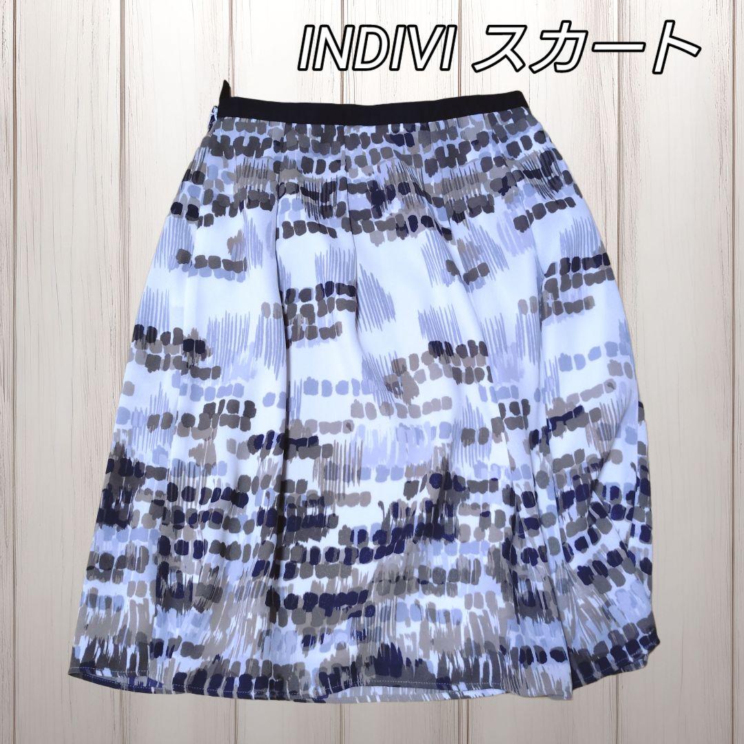 INDIVI フレアスカート ホワイト系 日本製 - メルカリ