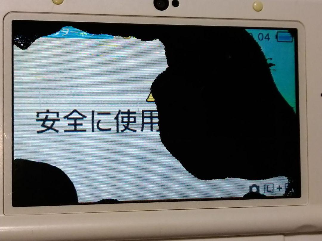 ジャンク品Nintendo