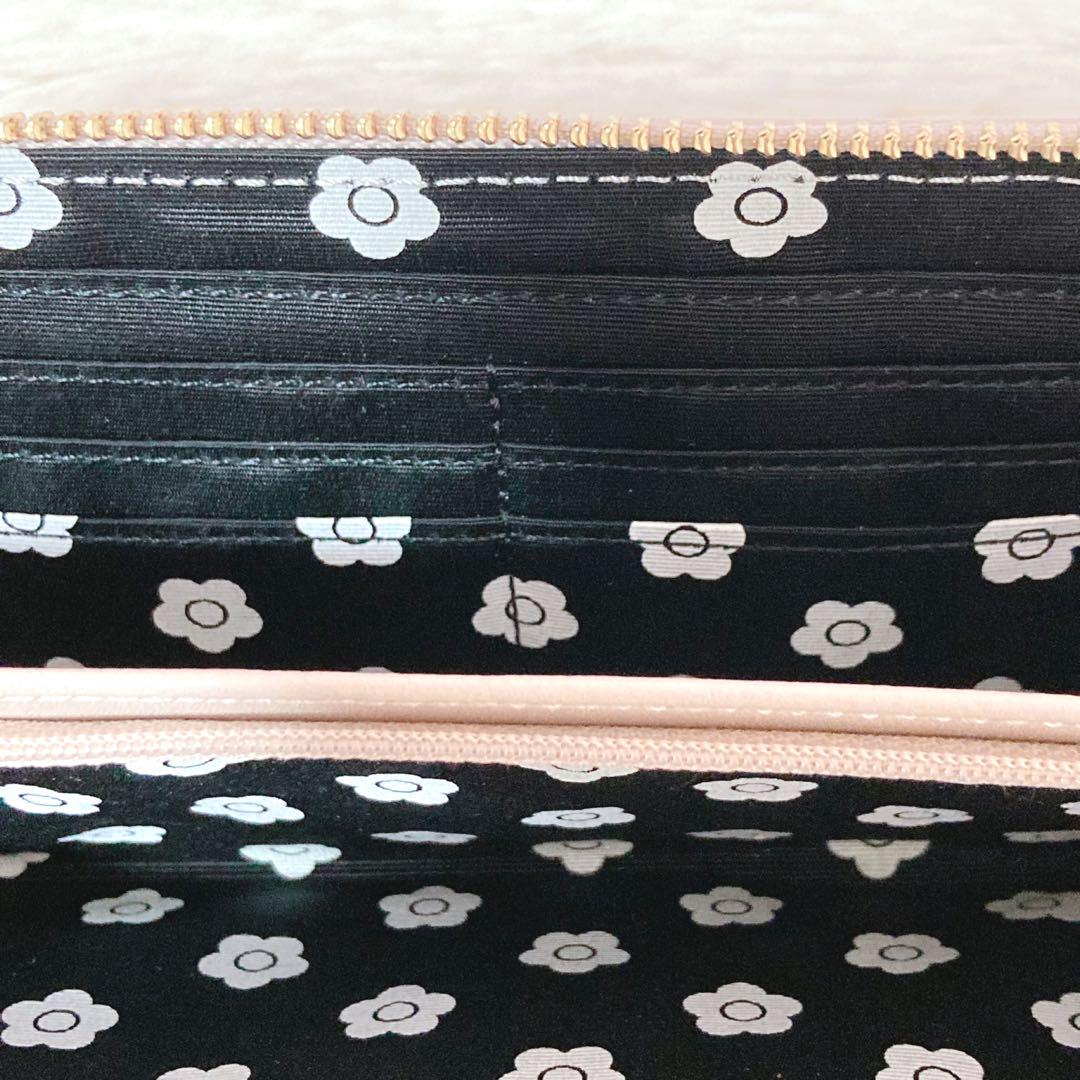 MARY QUANT キルトフォームデイジーパース長財布　ベージュ