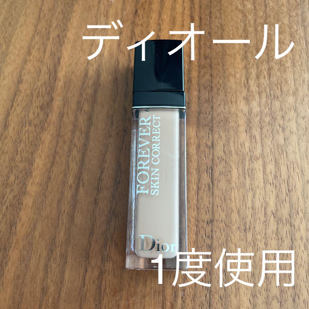 ディオールスキン フォーエヴァー コンシーラー 2N