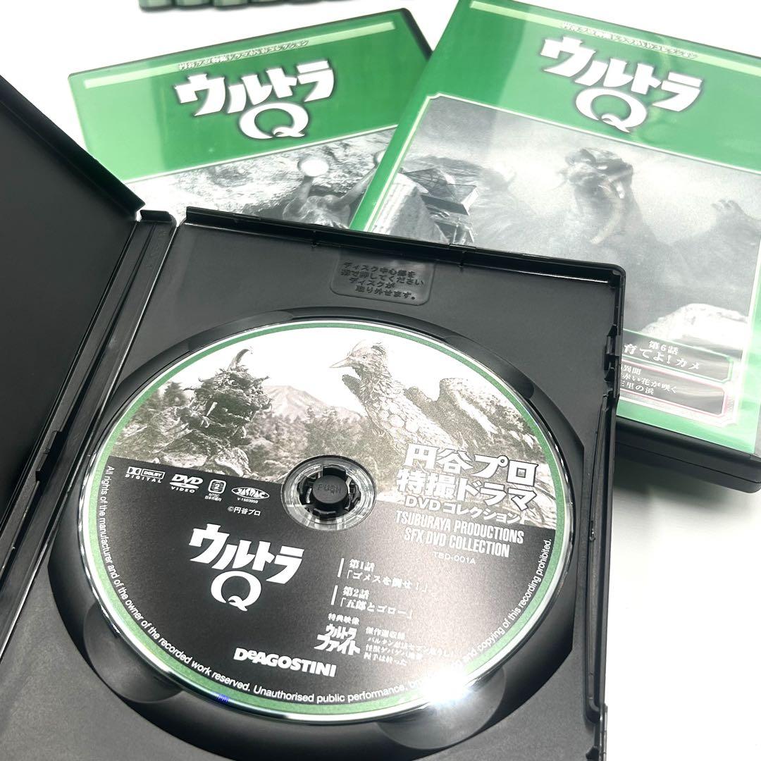DeAgostini ウルトラQ 円谷プロ特撮ドラマDVD 14巻セット