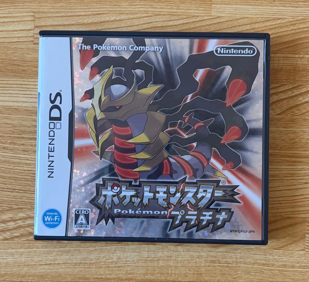 ポケットモンスター プラチナ ポケットモンスタープラチナ - メルカリ