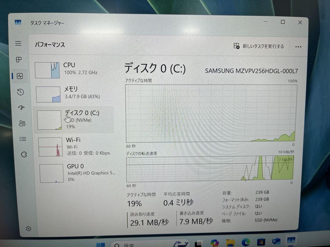 【ジャンク品】 Lenovo ThinkPad X1 Carbon 4th