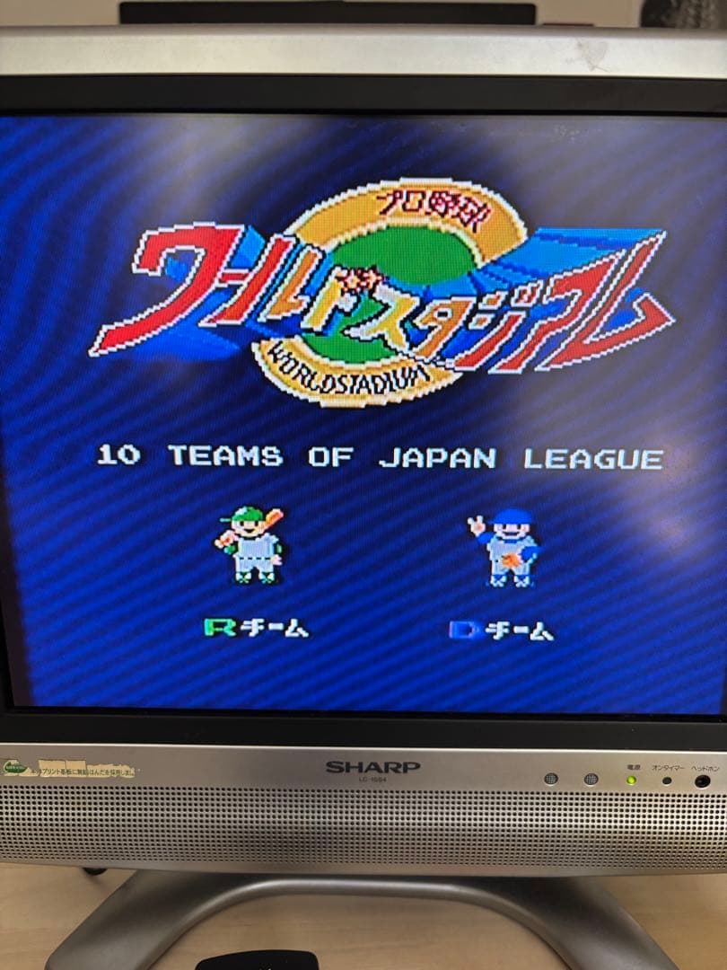 本体 コントローラー