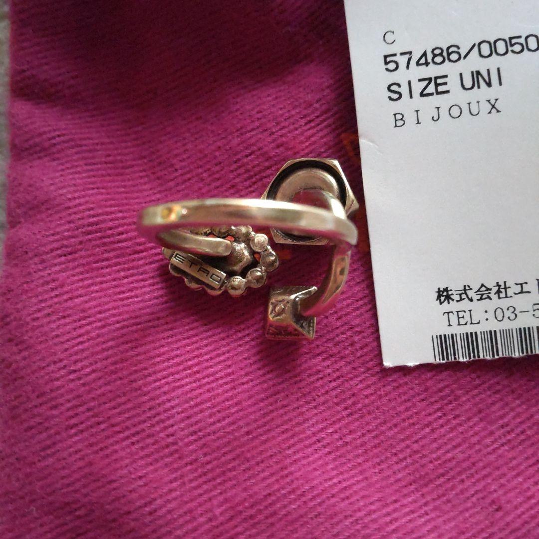 ETRO シルバーリング サイズ UNI　美品♡