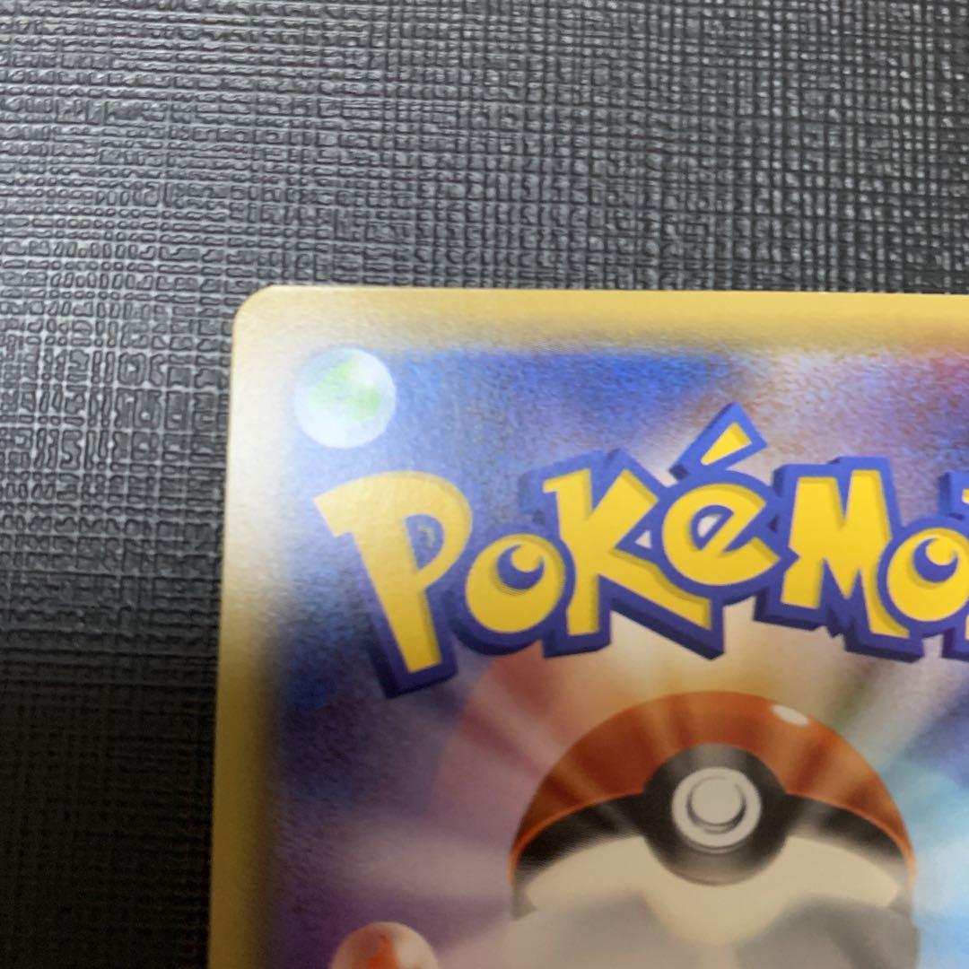 ポケモンカードゲーム ブラッキーEX