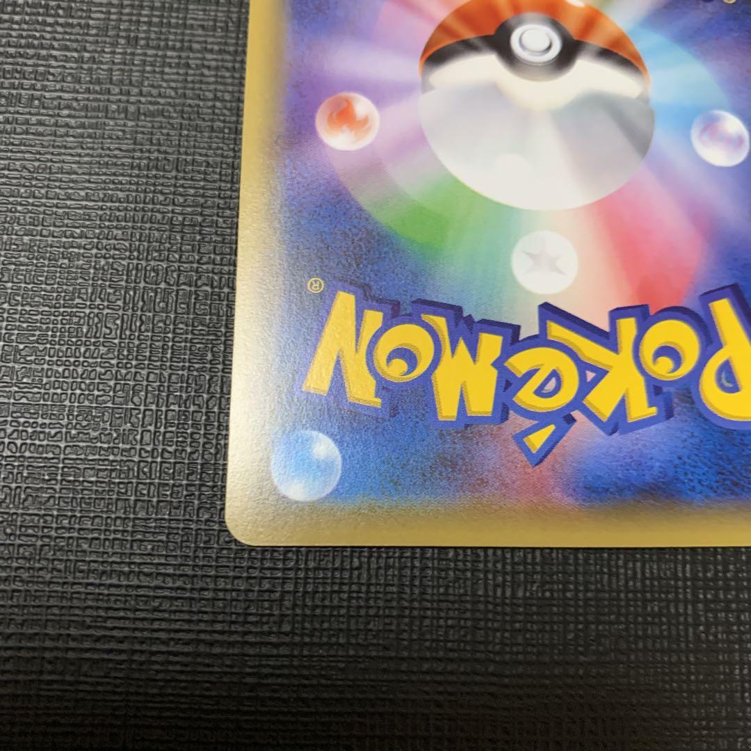 ポケモンカードゲーム ブラッキーEX