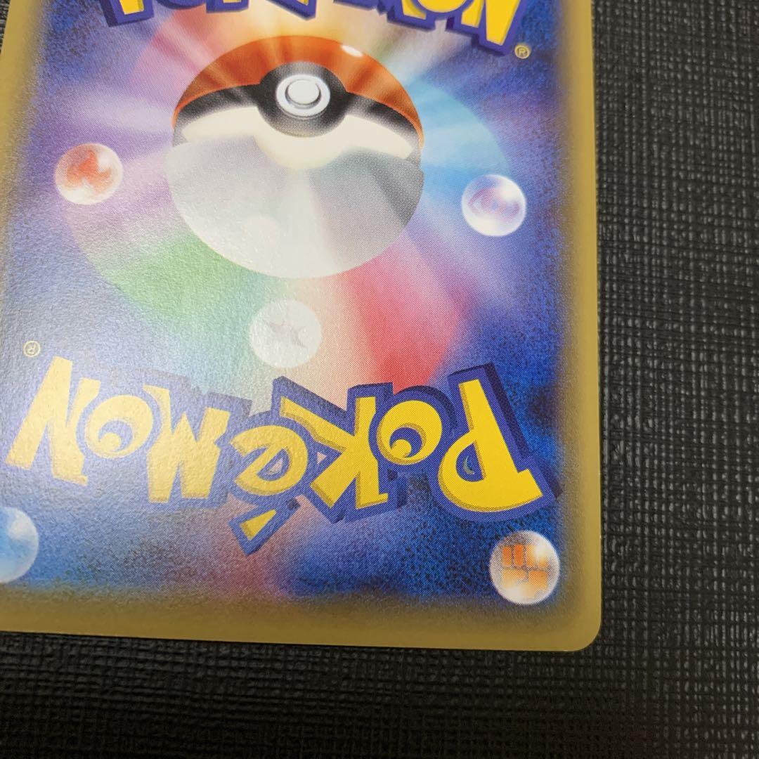 ポケモンカードゲーム ブラッキーEX