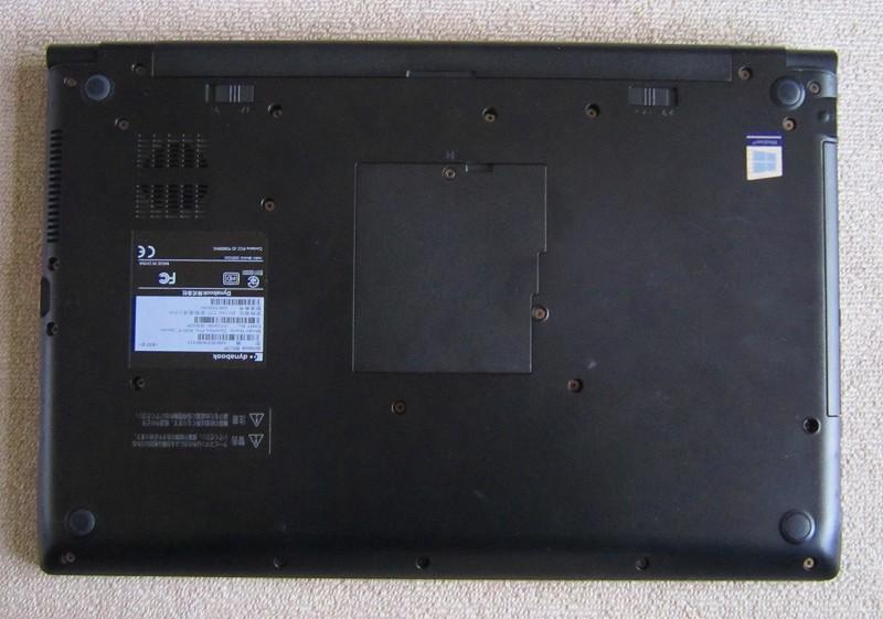 美品！東芝！B65/DP 8世代CPU カメラ SSD 16GB Office