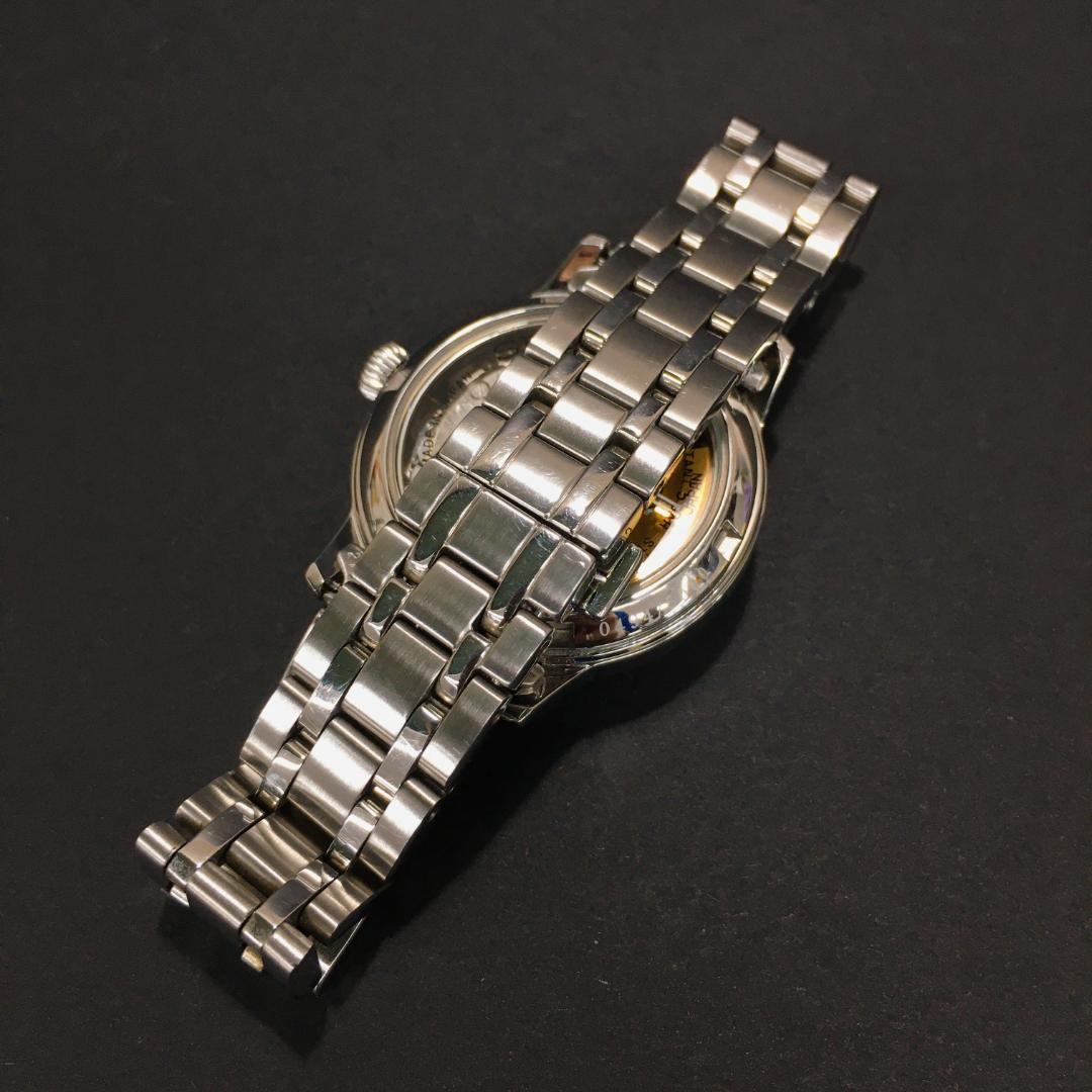 時計 SEIKO Presage Star Bar Limited Edition