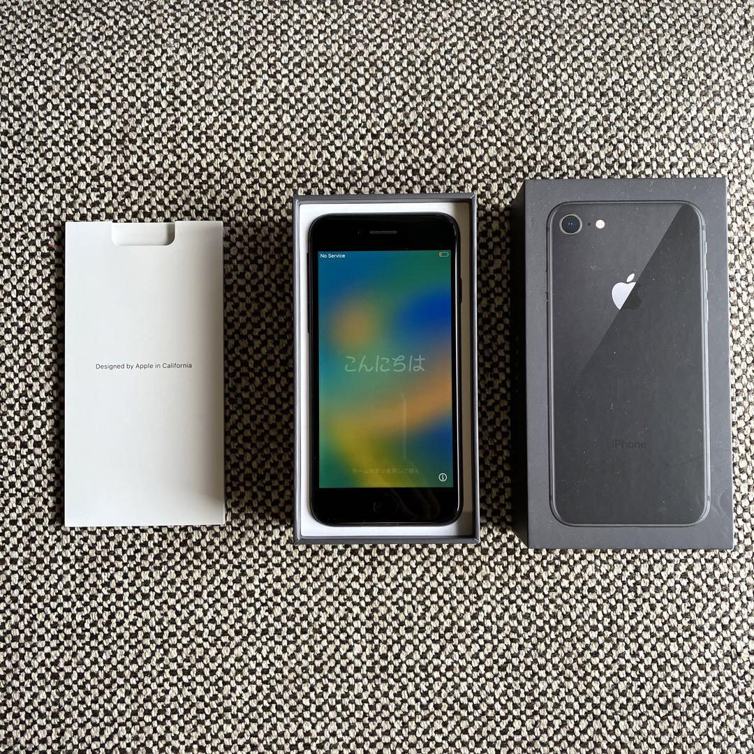 iPhone 8 64GB スペースグレイ SIMフリー