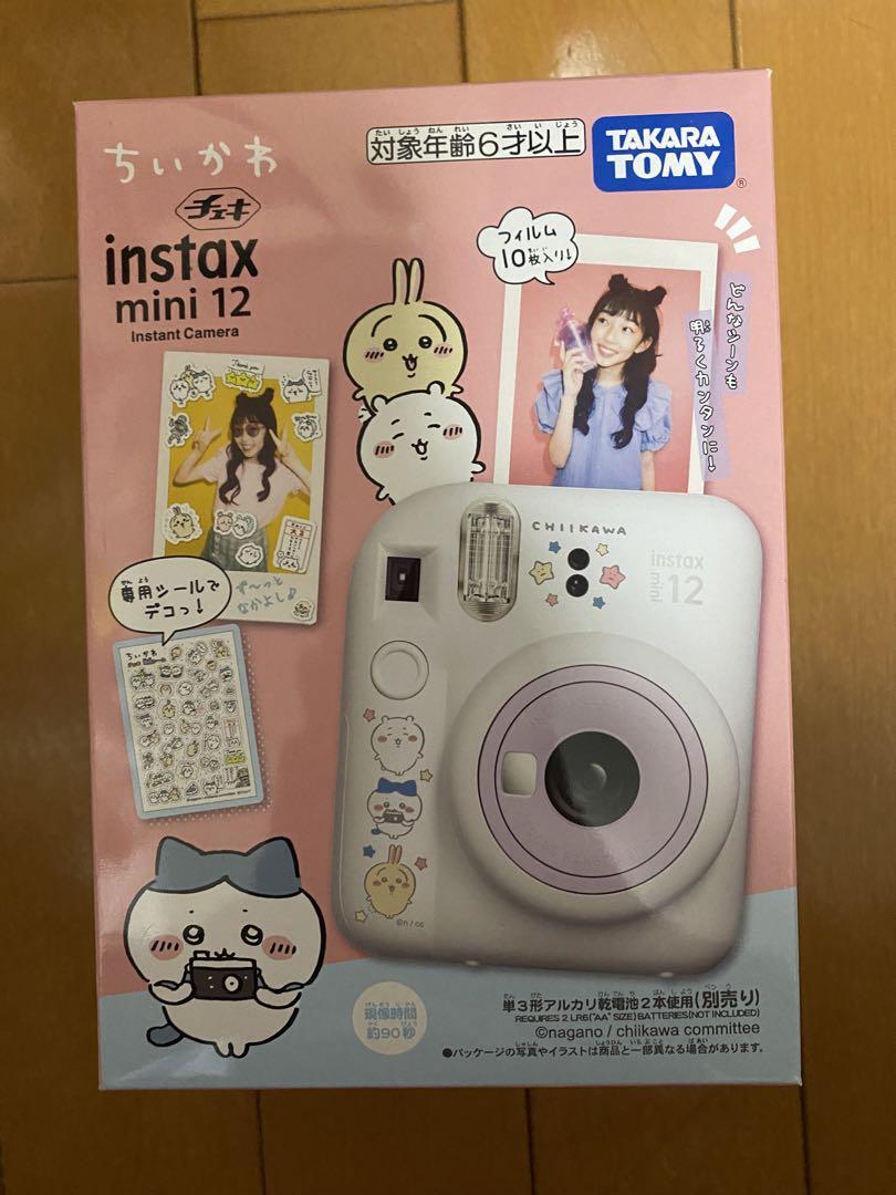 タカラトミー TAKARA TOMY チェキ ちいかわ