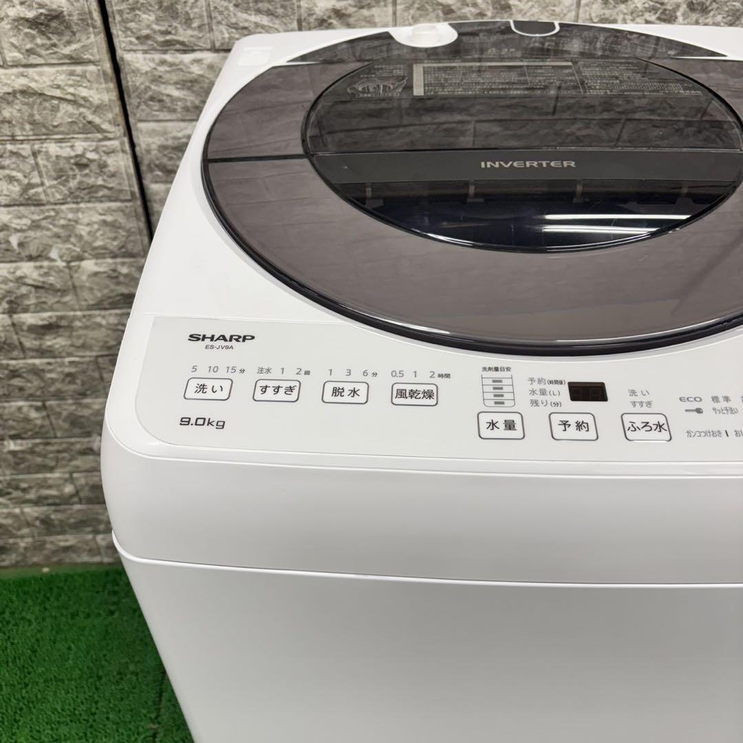 492 2025年製　洗濯機　容量9kg SHARP インバーター搭載　極美品 492 2025年製 洗濯機 容量9kg SHARP インバーター搭載 極美品
