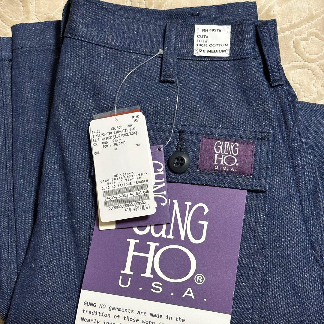 新品 GUNG HO ガンホー FATIGUE TROUSER スピック 新品 GUNG HO ガンホー FATIGUE TROUSER スピック
