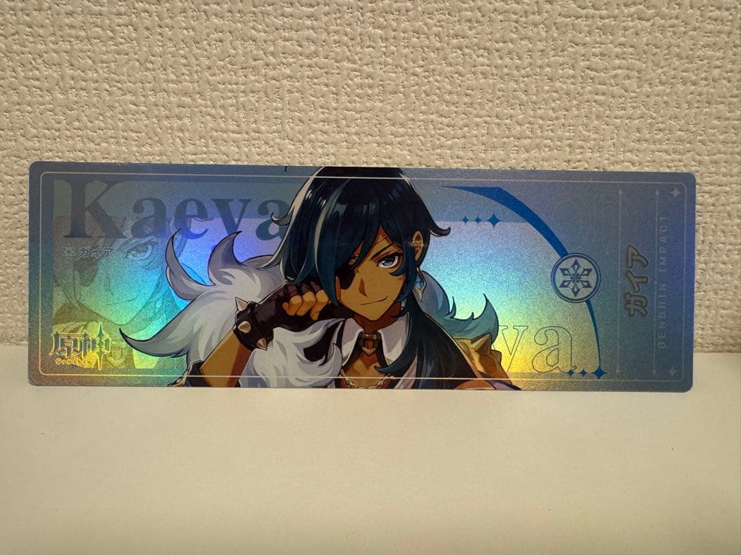 原神 ポップアップ テイワット てくてく冒険 ミニ缶バッジ シトラリ 20