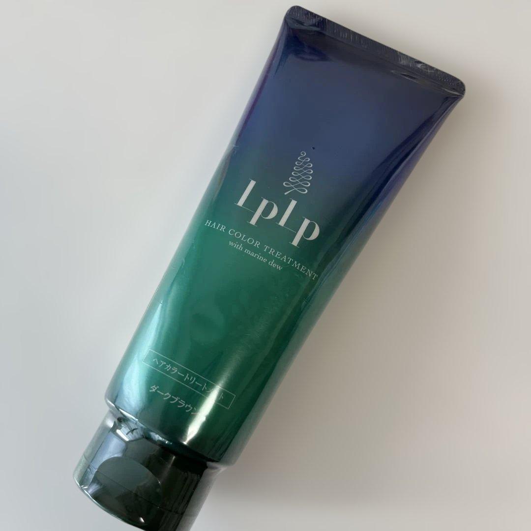 ルプルプ ヘアカラートリートメント　ダークブラウン 200g 2本 新品未開封 Amazon | 【染まるうるおう】 ルプルプ LPLP オリジナル カラー