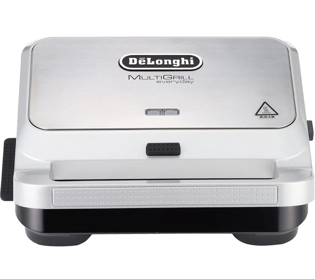 デロンギ ホットサンドメーカー DeLonghi MULTI GRILL A revolution in hot plates! DeLonghi's multi-grill is here