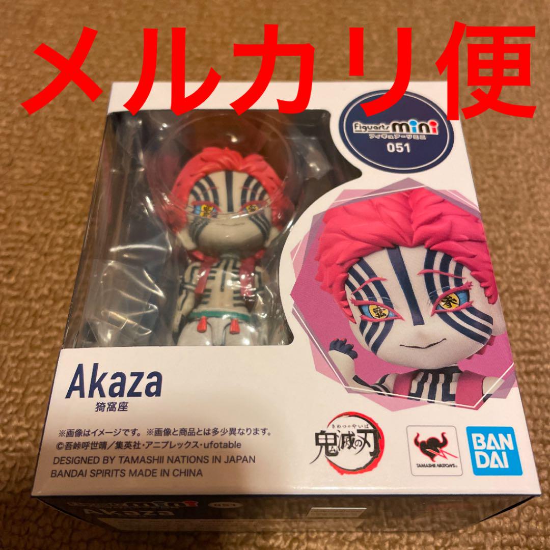 鬼滅の刃 猗窩座 フィギュアーツ ミニ Figuarts Mini フィギュア メルカリ 鬼滅の刃 猗窩座 フィギュアーツ ミニ Figuarts Mini フィギュア メルカリ