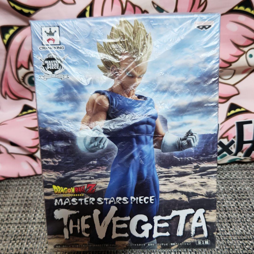 Amazon.co.jp: ドラゴンボールZ MASTER STARS PIECE THE SON