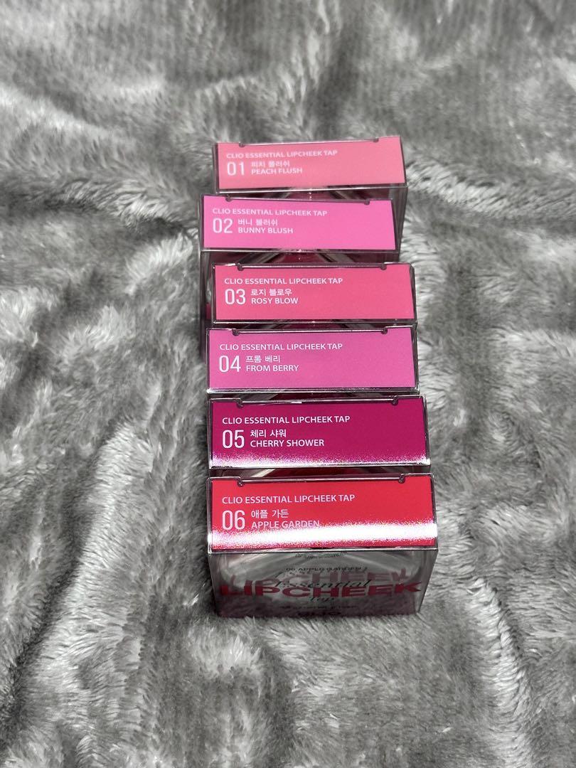クリオ CLIO エッセンシャル リップチーク 01〜06