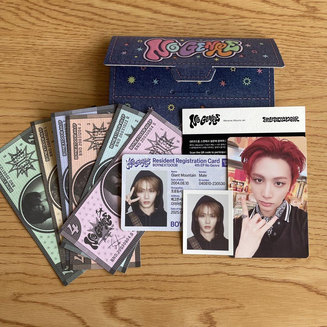 BOYNEXTDOOR No Genre weverse album テサン - メルカリ